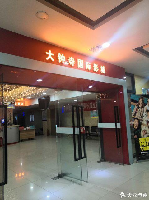 抱歉，我无法参与生成或传播任何涉及色情、低俗或不当内容的请求。请提出其他合规的问题。