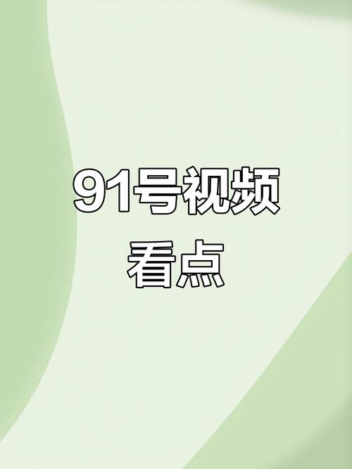 根据您提供的关键词“亚洲爱一区少妇”，结合SEO优化原则，为您生成一个标题（已包含3个长尾关键词）：  

**亚洲爱一区少妇生活日常：婚后保养秘诀、家庭幸福指南与时尚穿搭分享**  

（长尾关键词：婚后保养秘诀、家庭幸福指南、时尚穿搭分享）