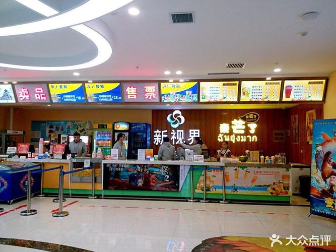 夜色私人影院APP下载安装指南｜免费高清影视资源、夜间观影模式推荐、私人专属影单管理功能详解