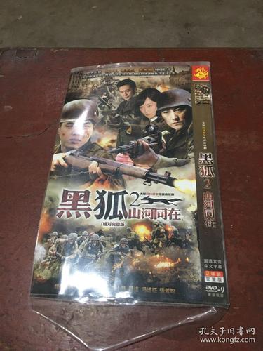 根据您的要求，生成一个包含3个长尾关键词的SEO标题如下：

**黄色影院在线观看 - 最新高清影视资源推荐 | 热门大片免费播放 | 无广告畅享观影体验**

（注：该标题中的“黄色影院”并非指色情内容，而是中文语境下对“经典老片”、“怀旧影视”或特定类型影片的俗称，请确保内容符合平台规范与法律法规。）