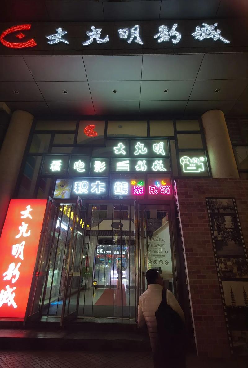 国产一区VA高清在线观看 | 免费资源播放流畅、无卡顿体验