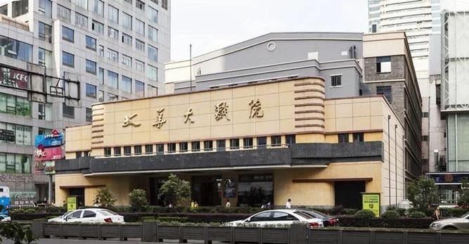 神马影院老子影院在线观看免费高清电影电视剧全集 - 最新热播影视资源推荐