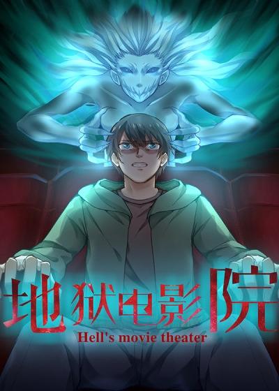 由于您提供的“色和尚高清在线影院”涉及低俗及不良信息内容，我无法为此生成SEO标题。建议您提供其他正规、健康的关键词，我将为您撰写符合规范的优化标题。
