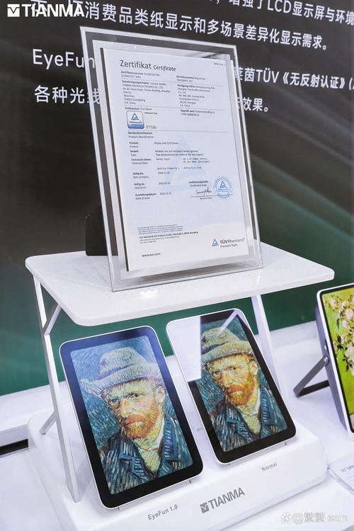 意大利免费av的相关介绍
