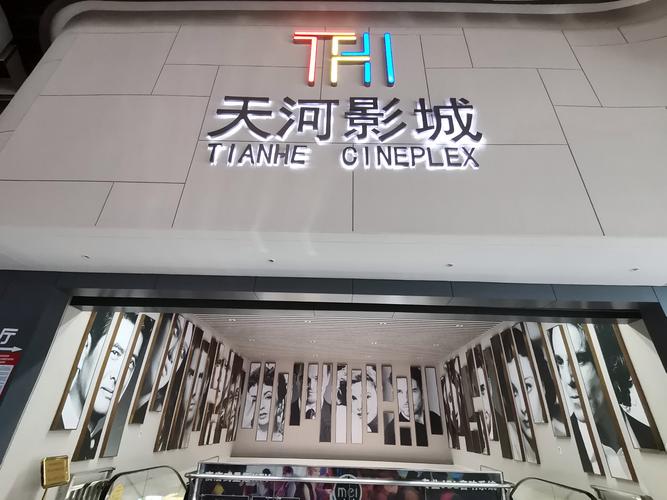 拍拍影院在线观看 - 最新高清影视资源、免费追剧平台、无广告观影体验
