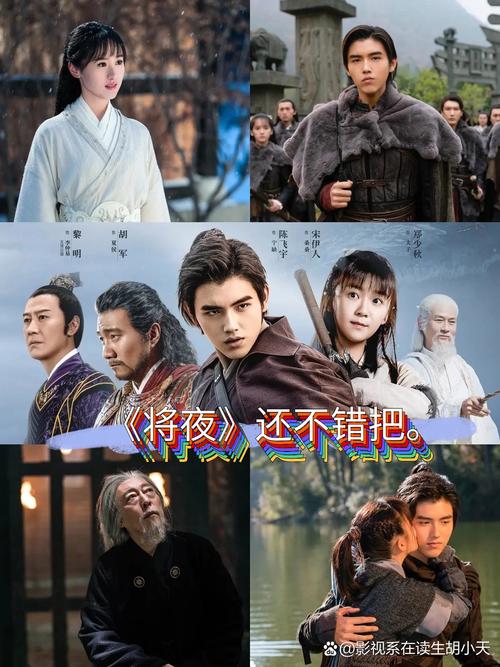 夜魔影院在线观看 - 最新恐怖片推荐 高清电影资源 免费追剧网站