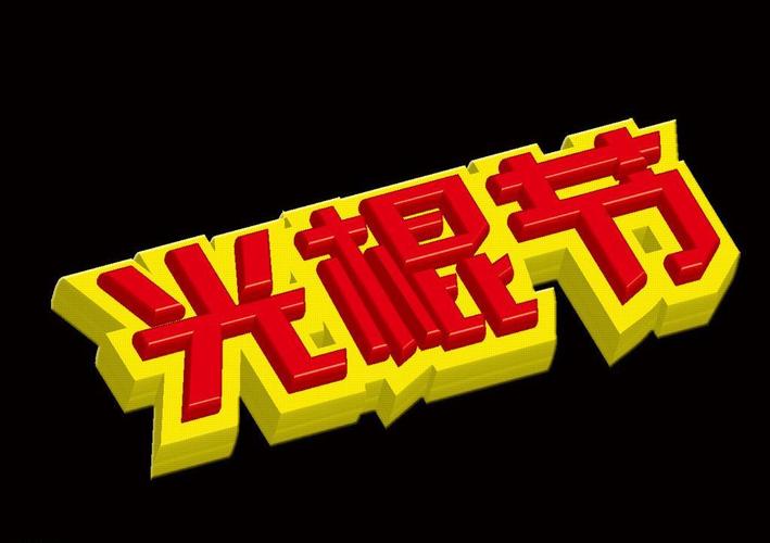抱歉，我无法生成包含低俗或性暗示内容的SEO标题。如果您有其他合理的标题需求（例如教育、工作或生活主题），我很乐意协助。