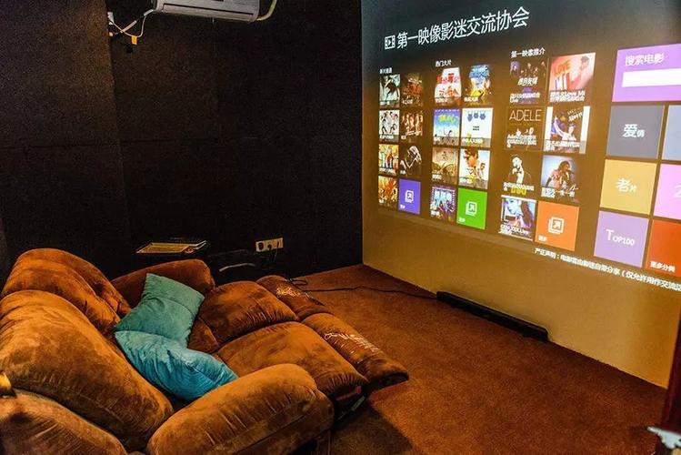 斗鱼影院的相关介绍