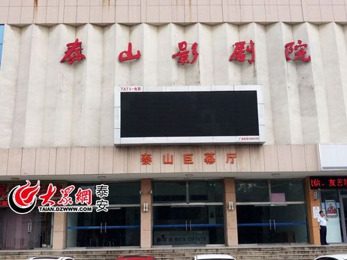 同事人妻小说的相关介绍