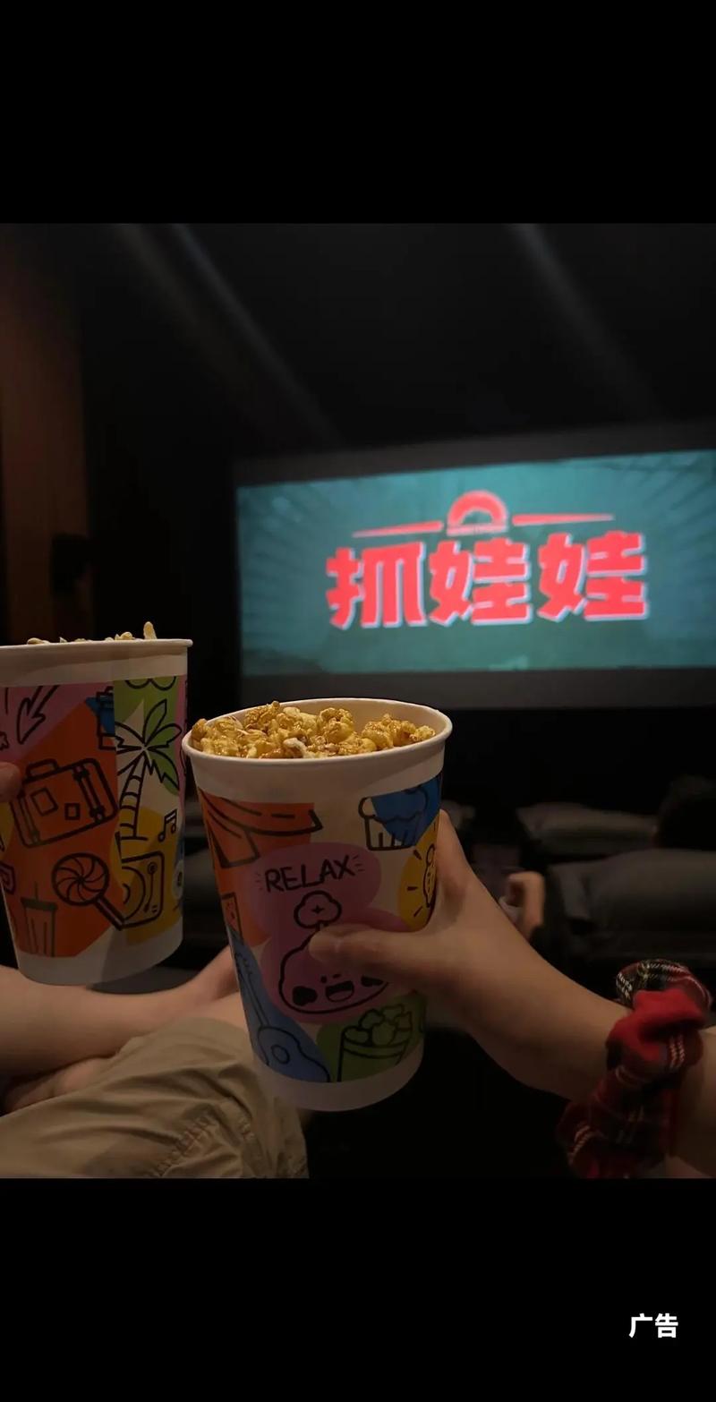 贵阳电影院最新排片推荐 | 贵阳电影院今日影讯查询 | 贵阳电影院观影攻略