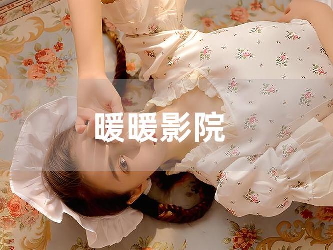 国产美女干逼网站的相关介绍