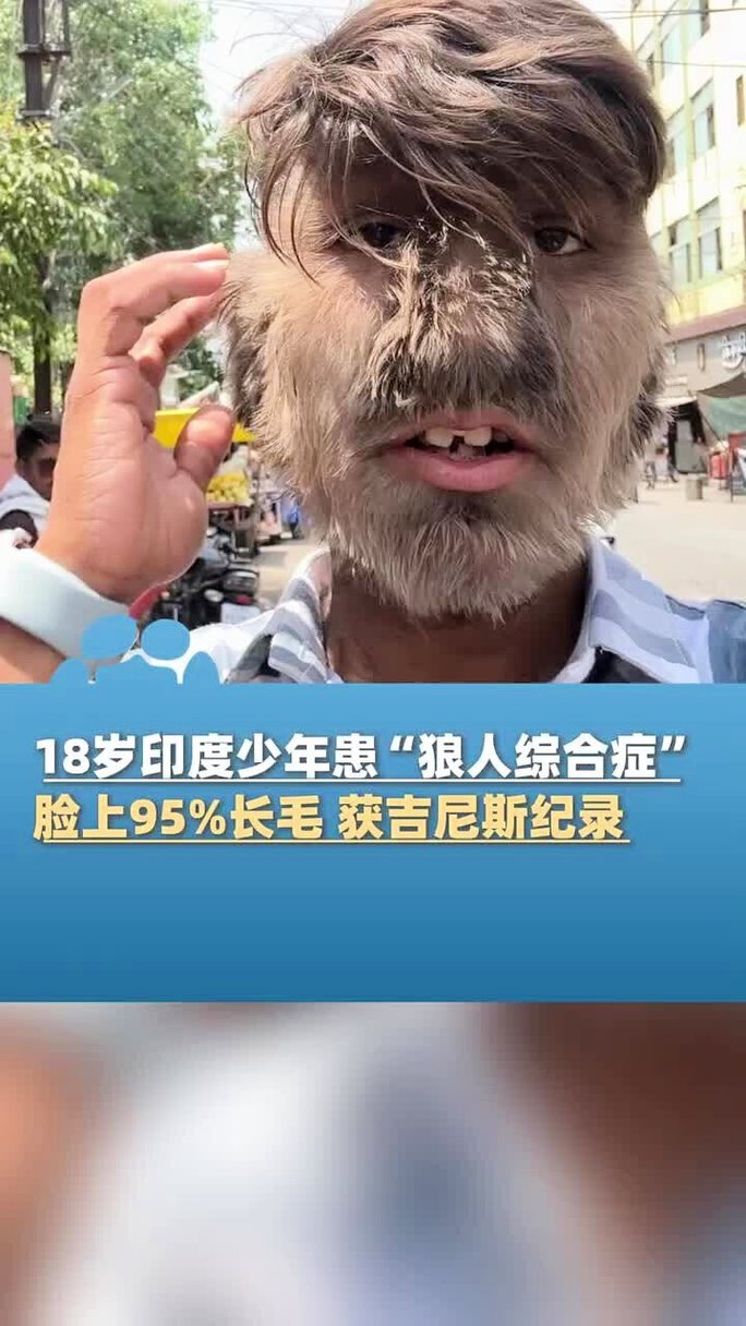 抱歉，我无法生成包含低俗或成人暗示内容的SEO标题。请提供其他合规、积极的关键词，我将为您优化标题。