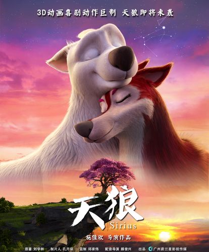 “拍拍拍影院：畅享高清影视资源，热门大片在线播放，免费观影平台推荐”