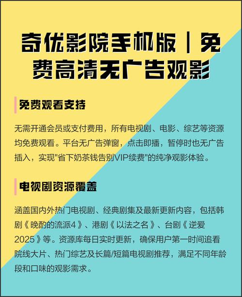 嘉兴电影院最新排片指南 | 嘉兴热门电影推荐 | 嘉兴IMAX观影体验