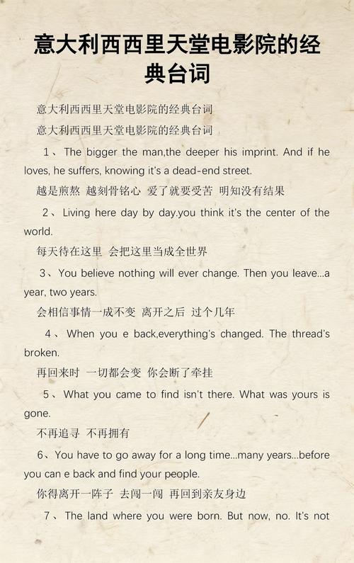秋霞电影院在线放映：最新高清电影免费观看，畅享无广告追剧体验