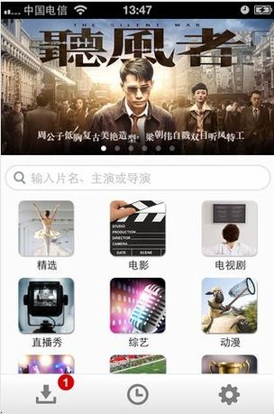 西西影院在线观看免费入口 | 最新电影电视剧高清无广告播放平台 | 西西影院追剧神器