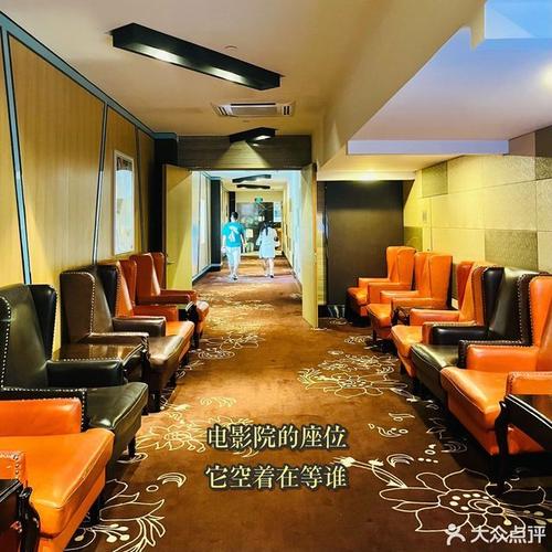 众安电影院|最新排片表与优惠购票攻略|周边美食交通指南(长尾关键词:众安电影院今日影讯、众安电影院团购、众安电影院地址)