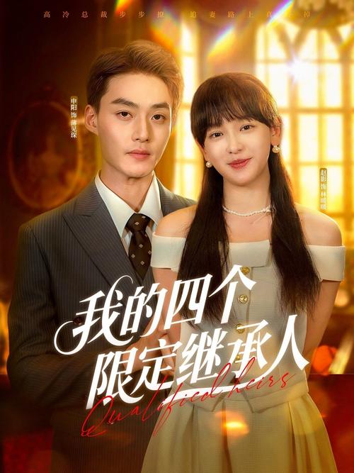 国产人妖影院在线观看 | 人妖秀直播回放 | 国内变性人表演视频平台