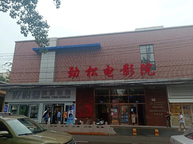 18禁止进入的网站的相关介绍