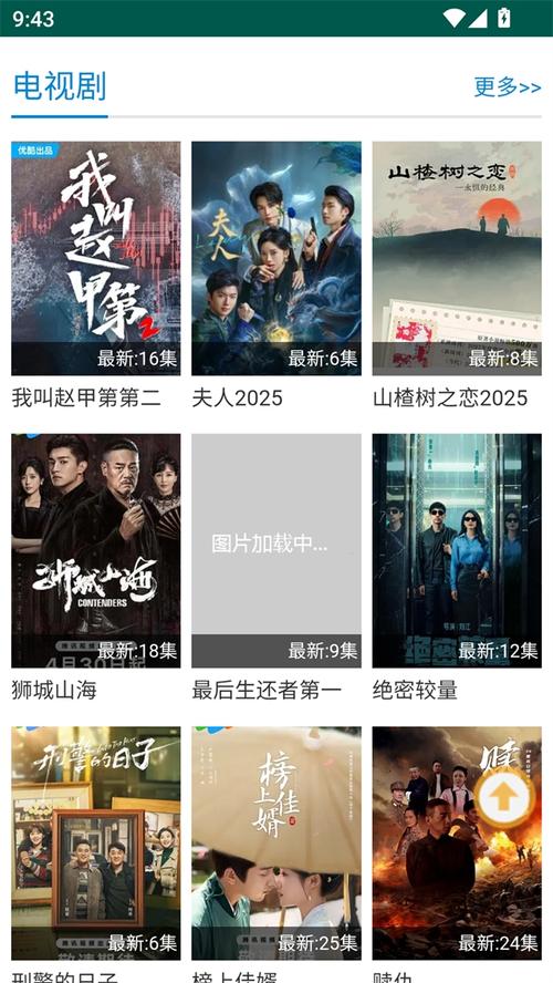 一边亲一边摸下面免费的相关介绍