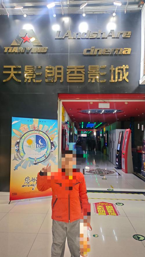 郑州电影院推荐 | 郑州热门影院排片 | 郑州情侣约会观影指南