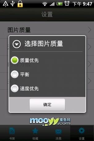 女性内裤每天都有黄色分泌物的相关介绍