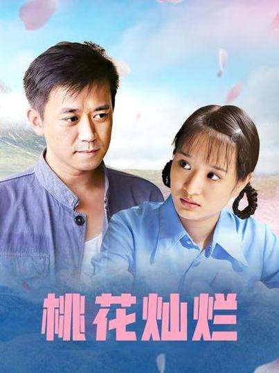 yy6090青苹果影院手机版在线观看 - 最新电影免费追剧 高清流畅播放