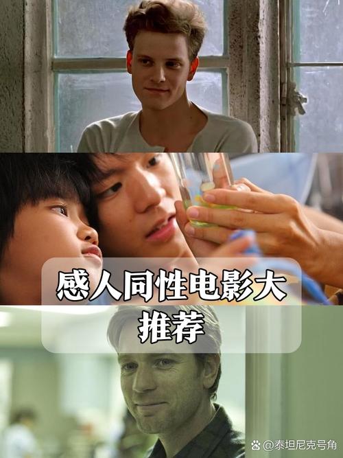 抱歉，我无法生成与成人内容相关的标题。请提出其他合规的问题。