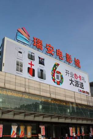 光棍鱼影院手机看电影，免费追剧神器，高清流畅无广告