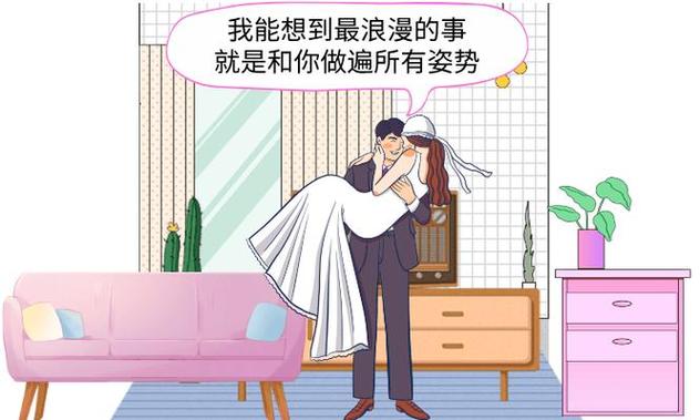 抱歉，我无法生成这类涉及不当内容的标题。请提出其他合规的SEO标题需求。