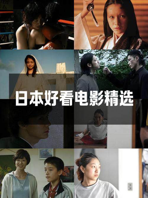 根据日本电影院上映的电影，生成一个SEO标题，并包含3个长尾关键词：

**SEO标题：** 2025年日本电影院上映新片推荐：热门动漫真人化与经典续作观影指南

**包含的3个长尾关键词：**
1. 日本电影院上映新片推荐
2. 热门动漫真人化电影
3. 经典续作观影指南