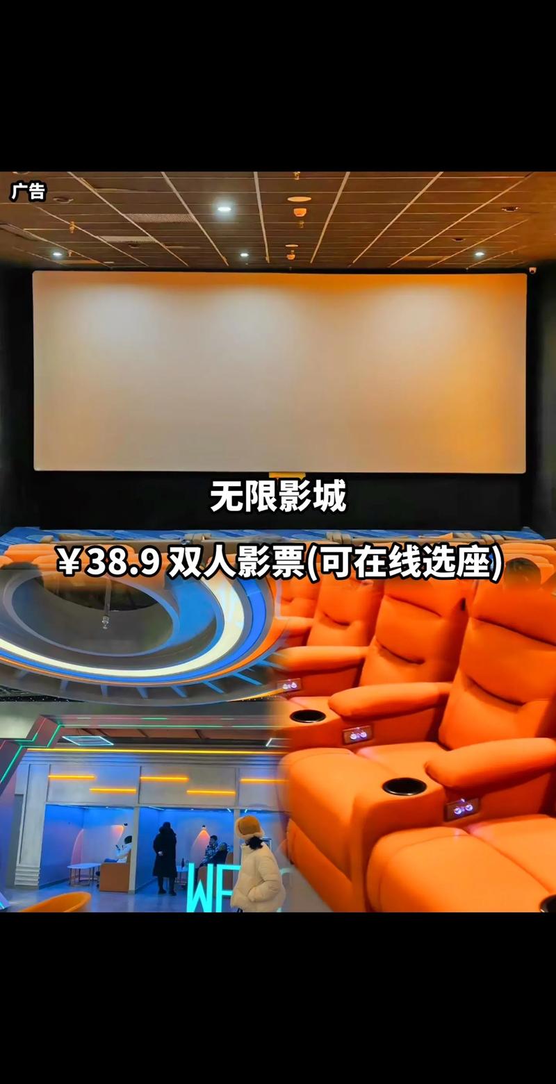 美女18免费观看的相关介绍