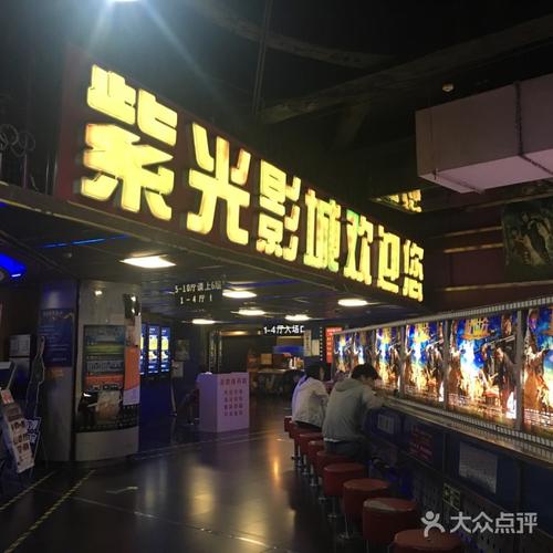 人妻少妇精品久久久的相关介绍