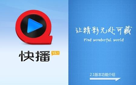 湿湿影院在线观看 - 最新高清电影、热门电视剧免费追剧平台推荐